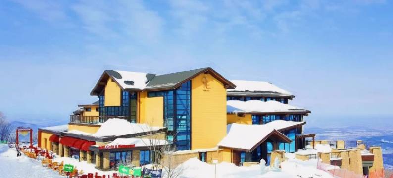 万科松花湖青山驿站(万科松花湖度假区店)图片