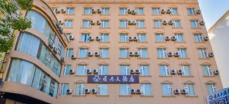 顺兴大酒店(大理高铁站店)图片