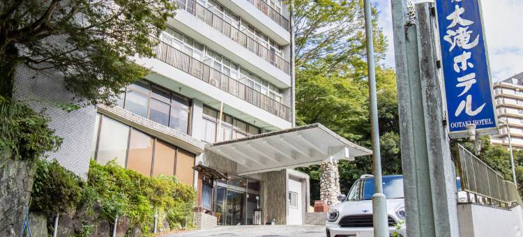 大泷酒店(Ootaki Hotel)图片