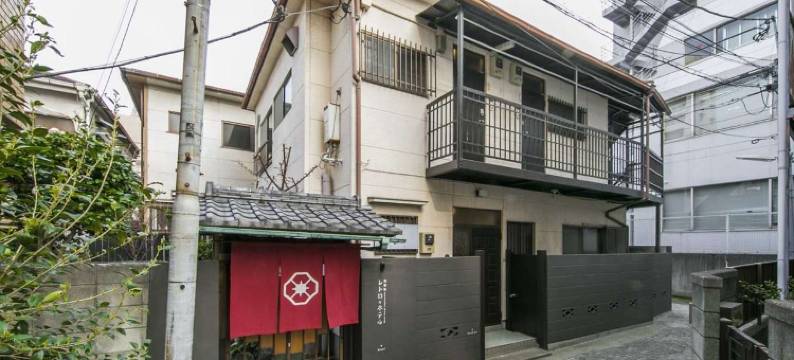 神乐坂 复古酒吧与酒店(Kagurazaka Retro Bar & Hotel)图片