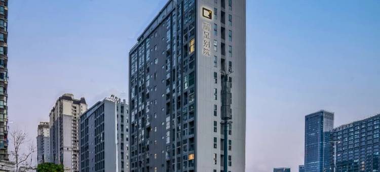 丽呈别院(南宁五象新区总部基地地铁站店)图片