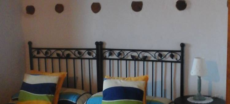 风之旅馆餐厅乡村酒店(Hotel Rural Restaurante la Posada de Los Vientos)图片
