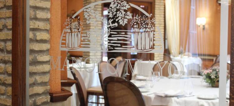 马诺洛梅奥酒店(Hotel Manolo Mayo)图片