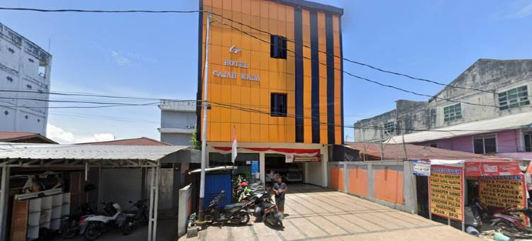 塔拉坎大象玛达酒店(Gajah Mada Hotel Tarakan)图片