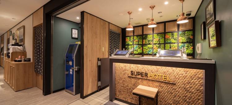 超级酒店-鸟取站前(Super Hotel Tottori Ekimae)图片