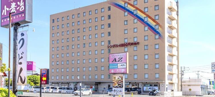 Hotel AZ Fukuoka Amagi-Inter Ten图片