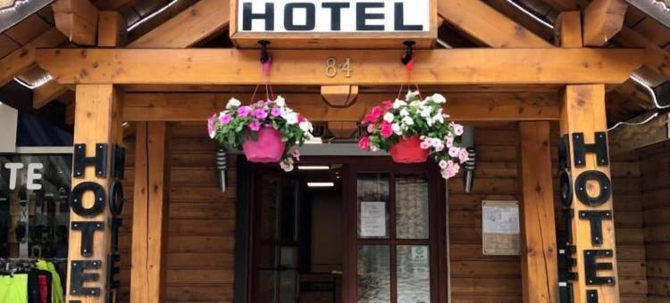 小精灵酒店(Hotel les Lutins)图片