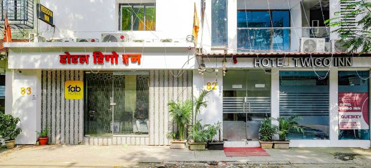 Fabhotel 特维戈酒店(Via Twigo Inn)图片