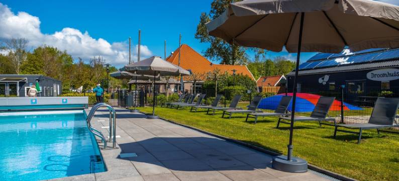 欧洲公园布依特洪亨(EuroParcs Buitenhuizen)图片