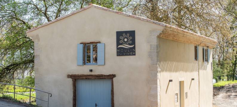 莱穆兰杜维维尔(Le Moulin du Vivier)图片