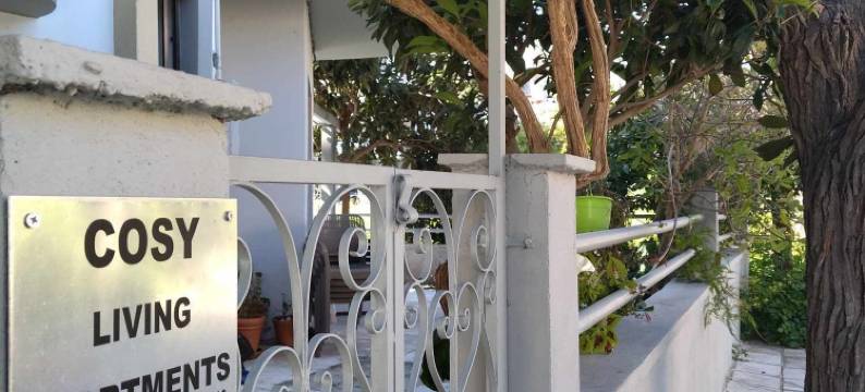 舒适生活公寓(Cosy Living Apartments)图片