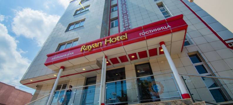 拉岩酒店(Rayan Hotel)图片