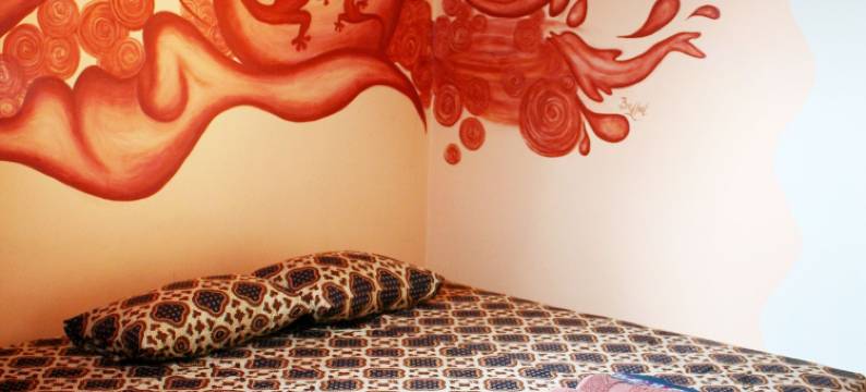 1001马拉姆酒店(Hotel 1001 Malam)图片