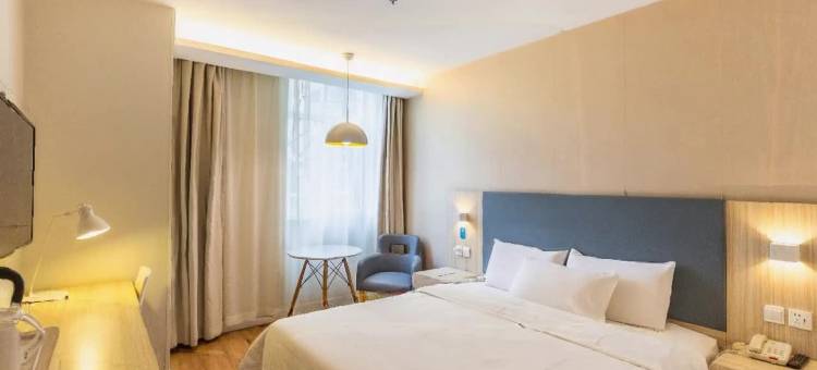 尚书酒店(西宁火车站广场店)图片