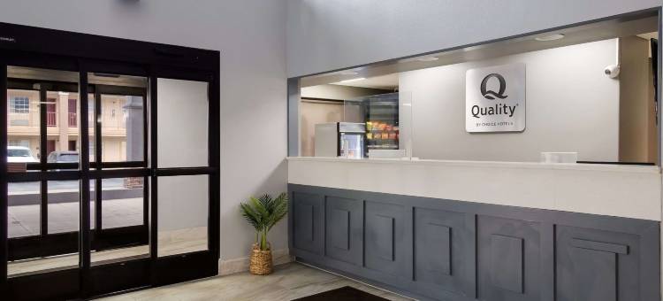 品质酒店(Quality Inn Columbia)图片