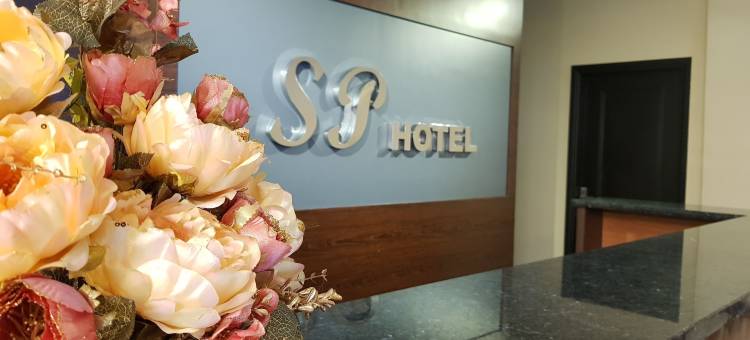 SP酒店(SP Hotel)图片