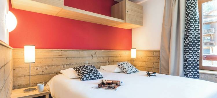 不列颠尼亚玛伊瓦公寓酒店(Résidence Pierre & Vacances Le Britania)图片