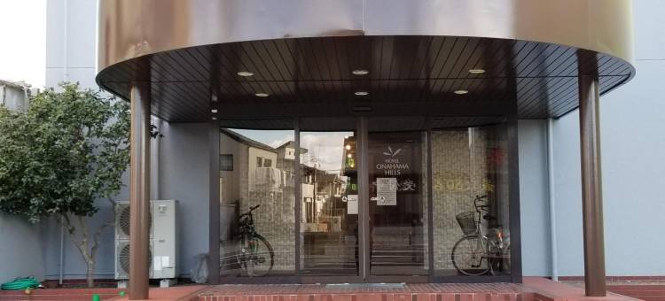 小名滨山丘酒店(Hotel Onahama Hills)图片