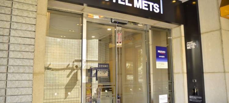 浦和梅兹JR东酒店(JR-EAST HOTEL METS URAWA)图片