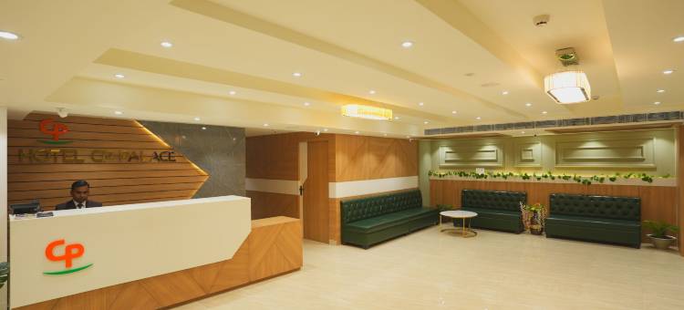 CP皇宫酒店(Hotel CP Palace)图片