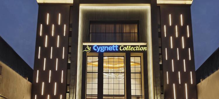 飞马艳群系列KK酒店(Cygnett Collection K K Hotel)图片
