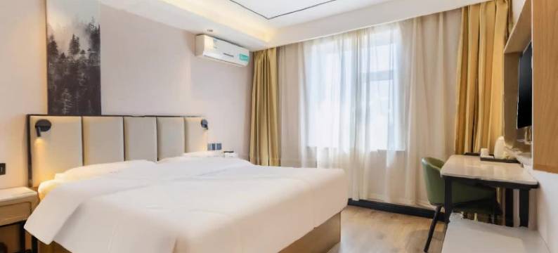 格林豪泰酒店(天津滨海新区塘沽地铁站店)图片