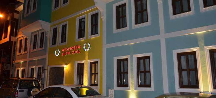 阿帕梅雅酒店(Apameia Hotel)图片