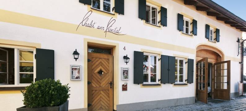 昆塔尔别墅罗曼蒂克酒店(Romantik Hotel Chalet am Kiental)图片