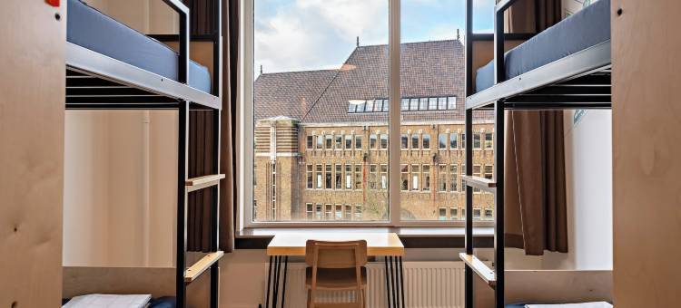 斯托亚凯乌特勒支中心 - 青年旅舍(Stayokay Hostel Utrecht Centrum)图片