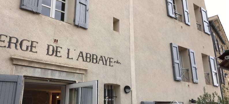 修道院客栈(Auberge de l'Abbaye)图片