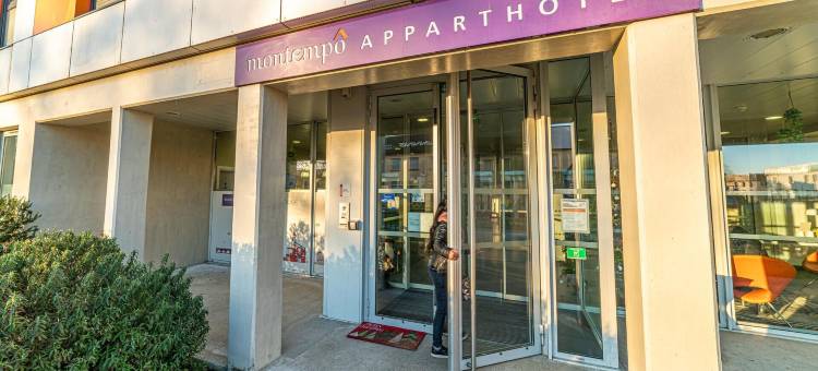 图卢兹蒙特波巴尔马公寓酒店(Montempô Apparthôtel Toulouse Balma)图片