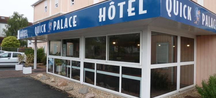 普瓦捷快克宫殿酒店(Quick Palace Poitiers)图片