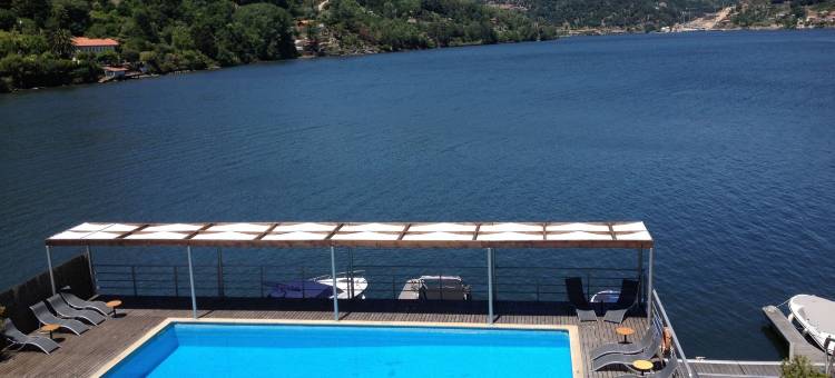 老港杜罗酒店(Douro Hotel Porto Antigo)图片