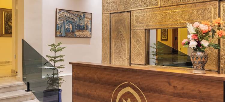 塔吉谢夫沙万拉克斯瑞霍特尔安德斯帕(Taj Chefchaouen Luxury Hotel and Spa)图片