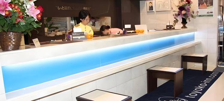 广岛站前大桥南东横酒店(Toyoko Inn Hiroshima Ekimae Ohashi Minami)图片