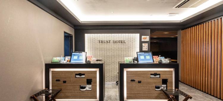信任酒店(TRUST HOTEL)图片