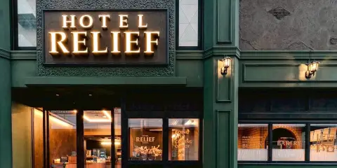 小倉站前RELIEF酒店