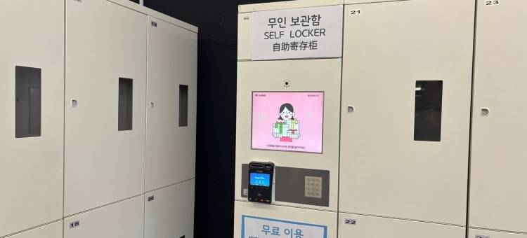 仁川设计师酒店(Hotel The Designers Incheon)图片