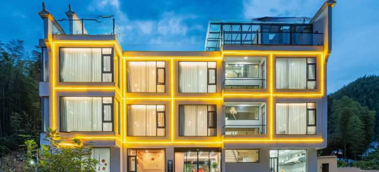 花筑·山涧小小别苑民宿(月亮湾风景区店)图片