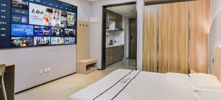 罗曼克公寓(石家庄恒大御景半岛店)图片