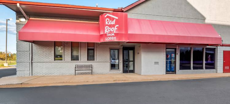 安阿伯 - 密歇根大学南红屋顶酒店(Red Roof Inn Ann Arbor - U of Michigan South)图片