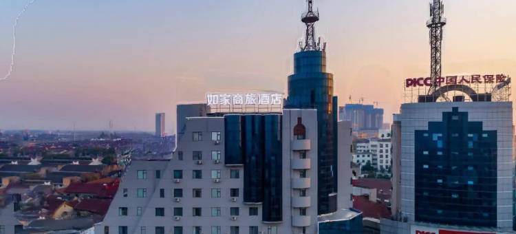 如家商旅酒店(丹阳火车站云阳大桥店)图片