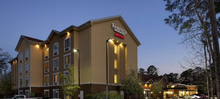 Fairfield Inn & Suites Houston Intercontinental Airport图片