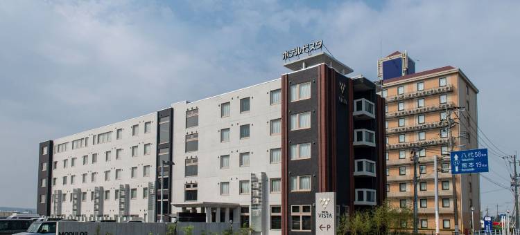 熊本机场维斯塔酒店(Hotel Vista Kumamoto Airport)图片