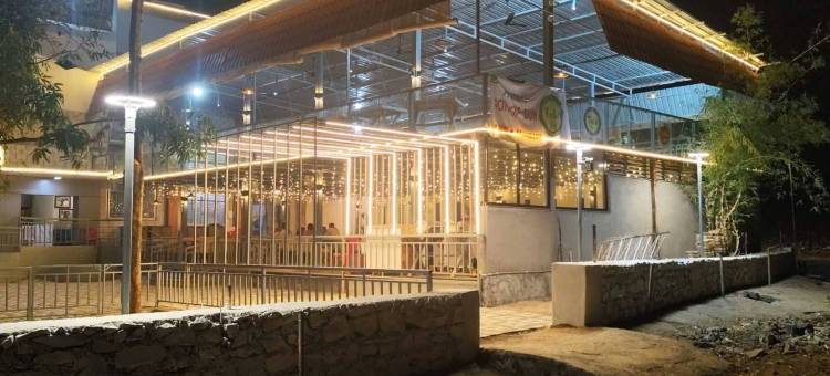 太阳之子酒店(Hotel Son  of Sun)图片