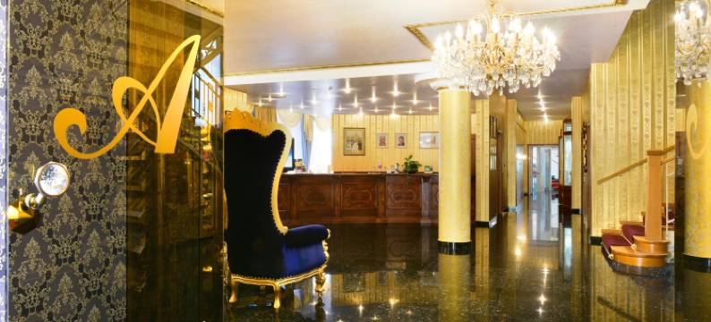 亚历山大酒店(Hotel Alexandra)图片