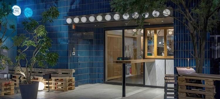 卡菲-米尼马尔霍特尔奥尔奥尔(Cafe/Minimal Hotel Our Our)图片