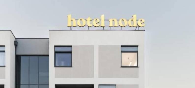 Node酒店(Hotel Node)图片