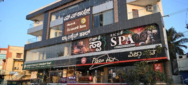 维贾亚普拉旅行旅馆(Hotel Travel Inn Vijayapura)图片