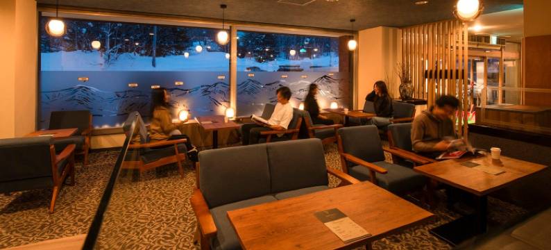 二世古大酒店(Niseko Grand Hotel)图片